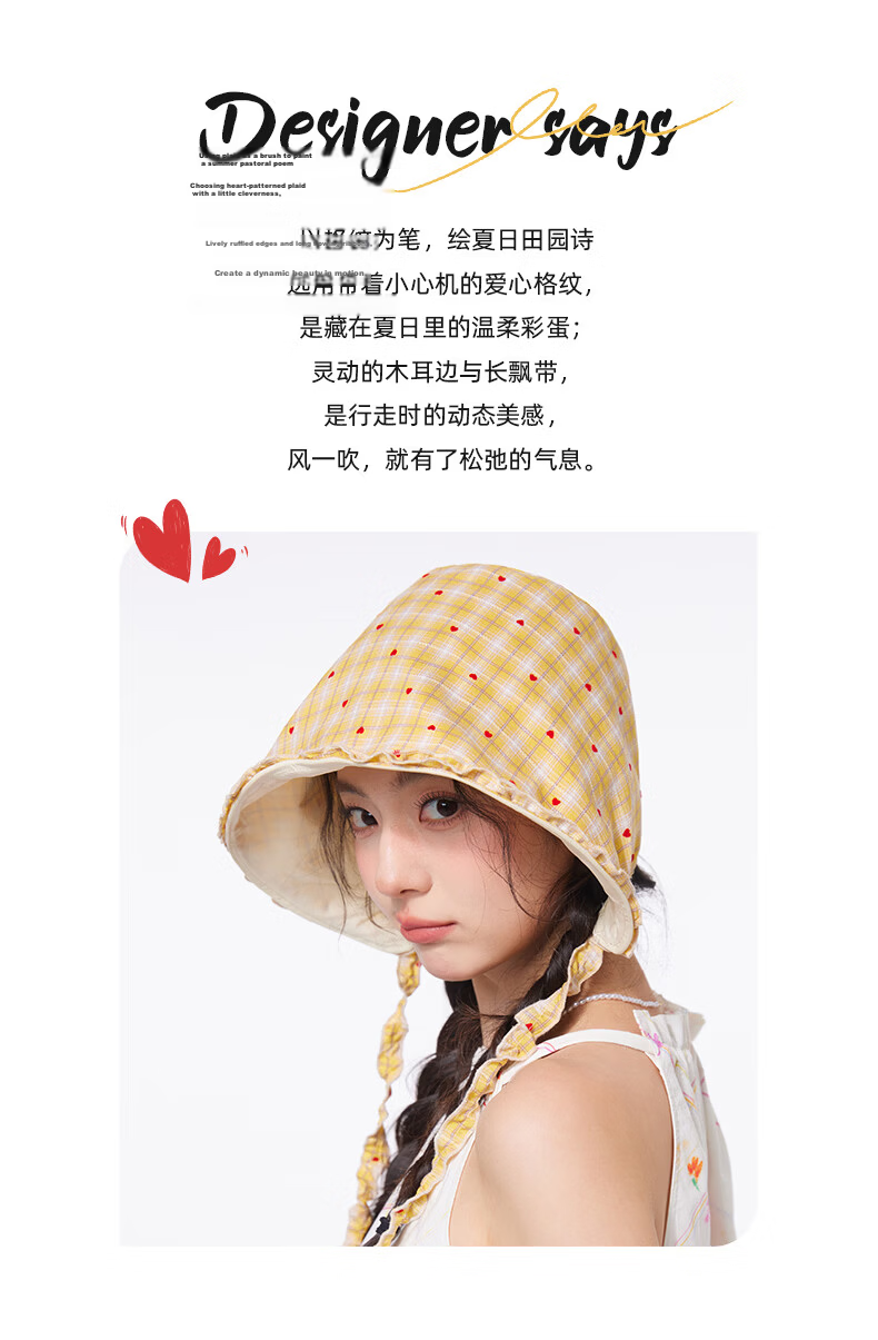 CACUSS Women's Summer Sun Hat Lightweight Bucket Hat Heart Lampshade Hat Age-Reducing Ruffled Sun Hat Honey Yellow 2