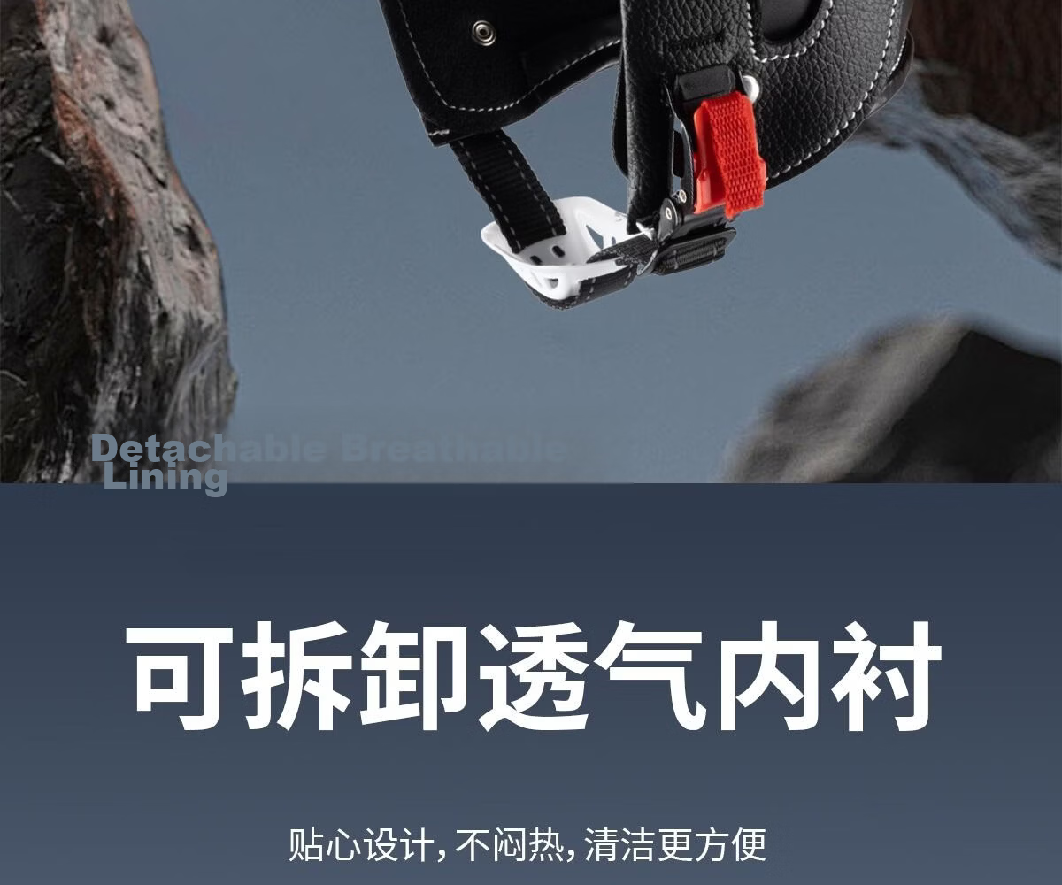 CYCKING New National Standard 3C Certified Motorcycle Helmet Unisex Electric Vehicle Retro Half Helmet Four-Season Universal Safety Cap 6