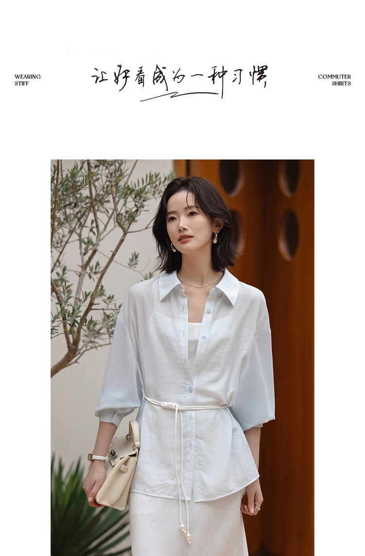 Demana [Yunjian Shiyi] Spring Simple Gentle Style Lapel Patchwork Chiffon Blouse Loose Petite Women's Shirt 8