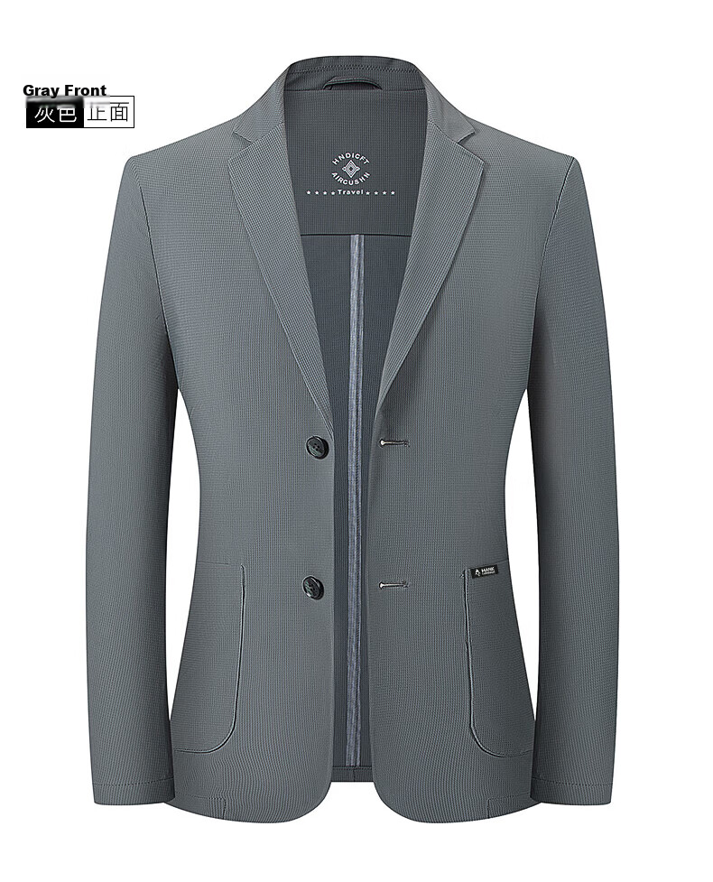 Mark Fairwhale Summer Lightweight Sun Protection Blazer Men's Spring Summer Trendy Casual Single-Breasted Cooling Ice Silk Breathable Suit Jacket 18