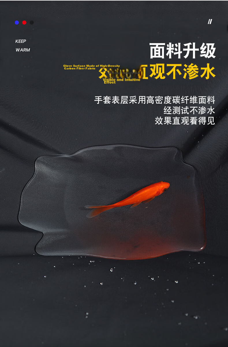 Adandyish Winter Electric Bike Gloves Men Touchscreen Thickened Warm Cycling Fishing Ski Gloves 18