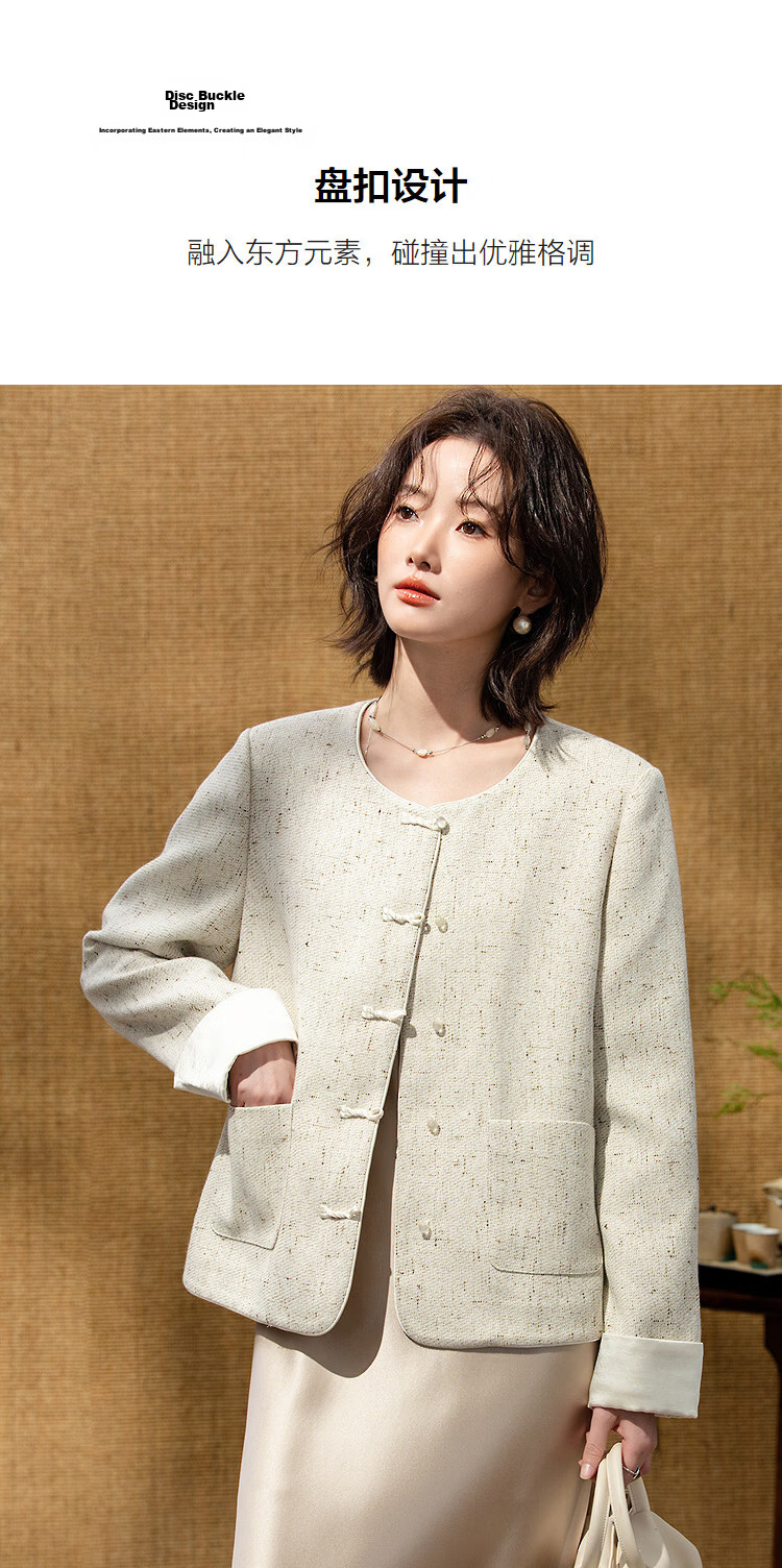 Demana [Oriental Charm] Spring National Style New Chinese Round Neck Frog Button Turn-up Sleeve Loose Short Petite Women's Jacket 7