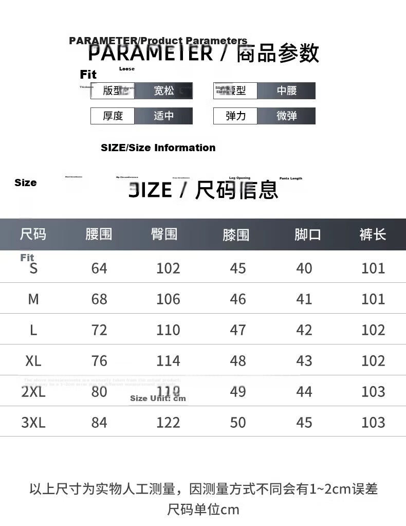 Playboy Pure Cotton Casual Pants Men Summer Thin Loose Straight Cargo Pants Trendy Brand Versatile New Sports Wide-Leg Trousers 5
