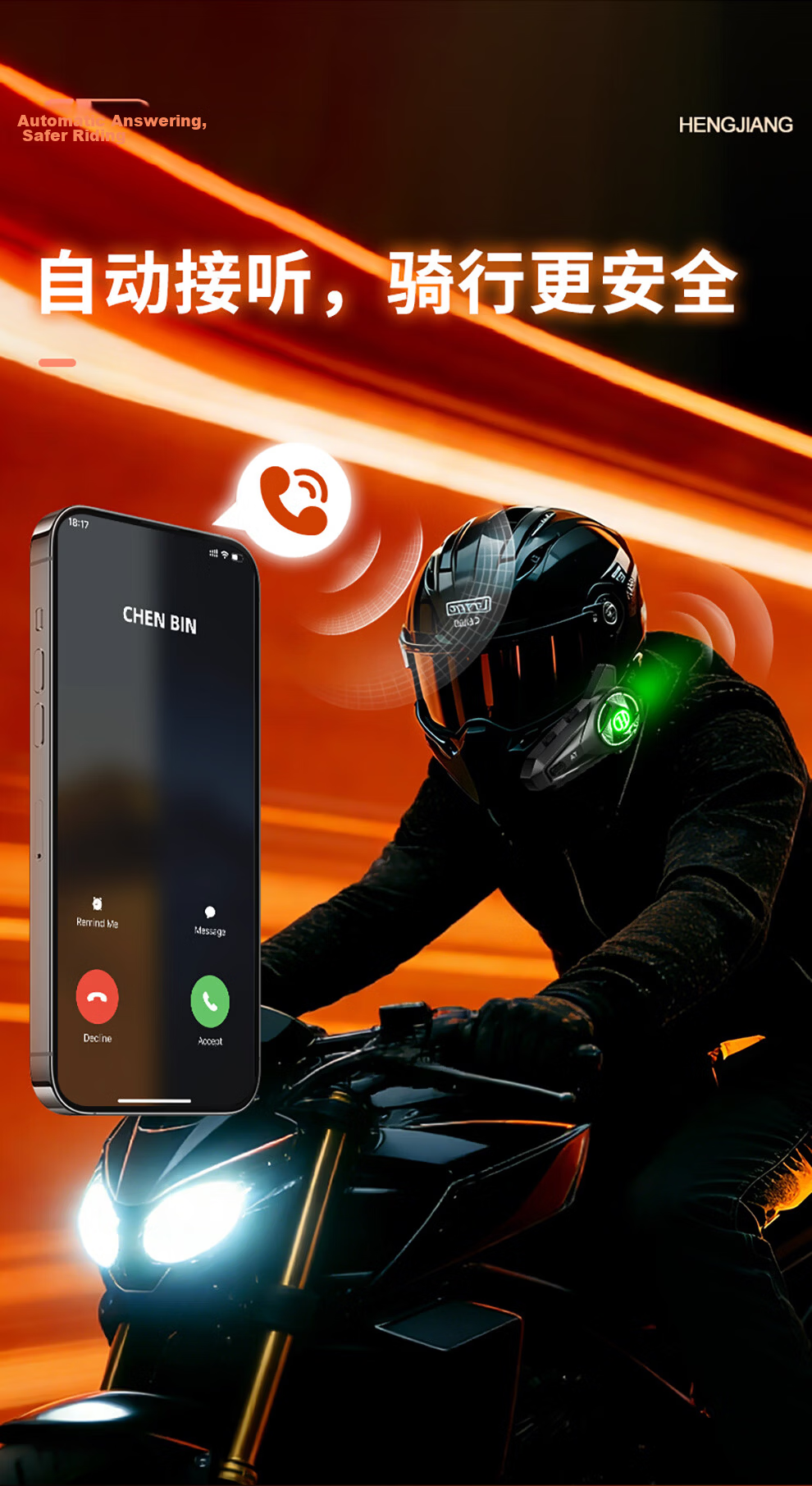 Hengjiang A7 Black Knight Motorcycle Helmet Bluetooth Headset Ultra-Long Battery Life A30 Upgraded Version 9
