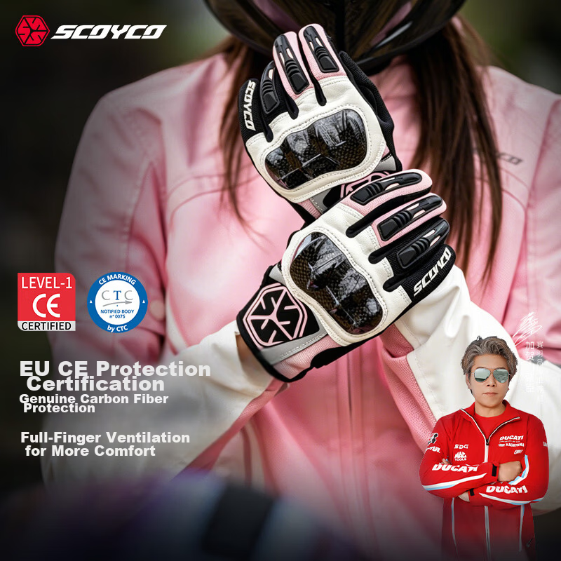SCOYCO Cloud Bird MC122 Motorcycle Riding Gloves, Racing Bike Carbon Fiber Anti-CE Protective Touchscreen Gloves for All Seasons, Suitable for Men And Wome