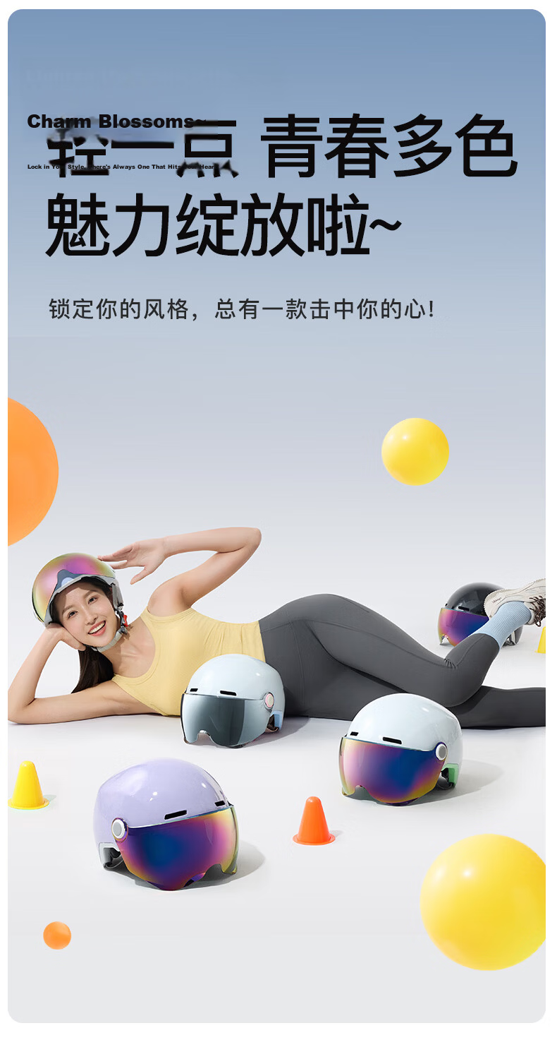 NEVA Helmet Electric Vehicle 3C Certified New National Standard Class A Motorcycle Electric Bike Half Helmet Unisex Summer Lightweight Safety Cap Ultra-Light Integrated Molded 11