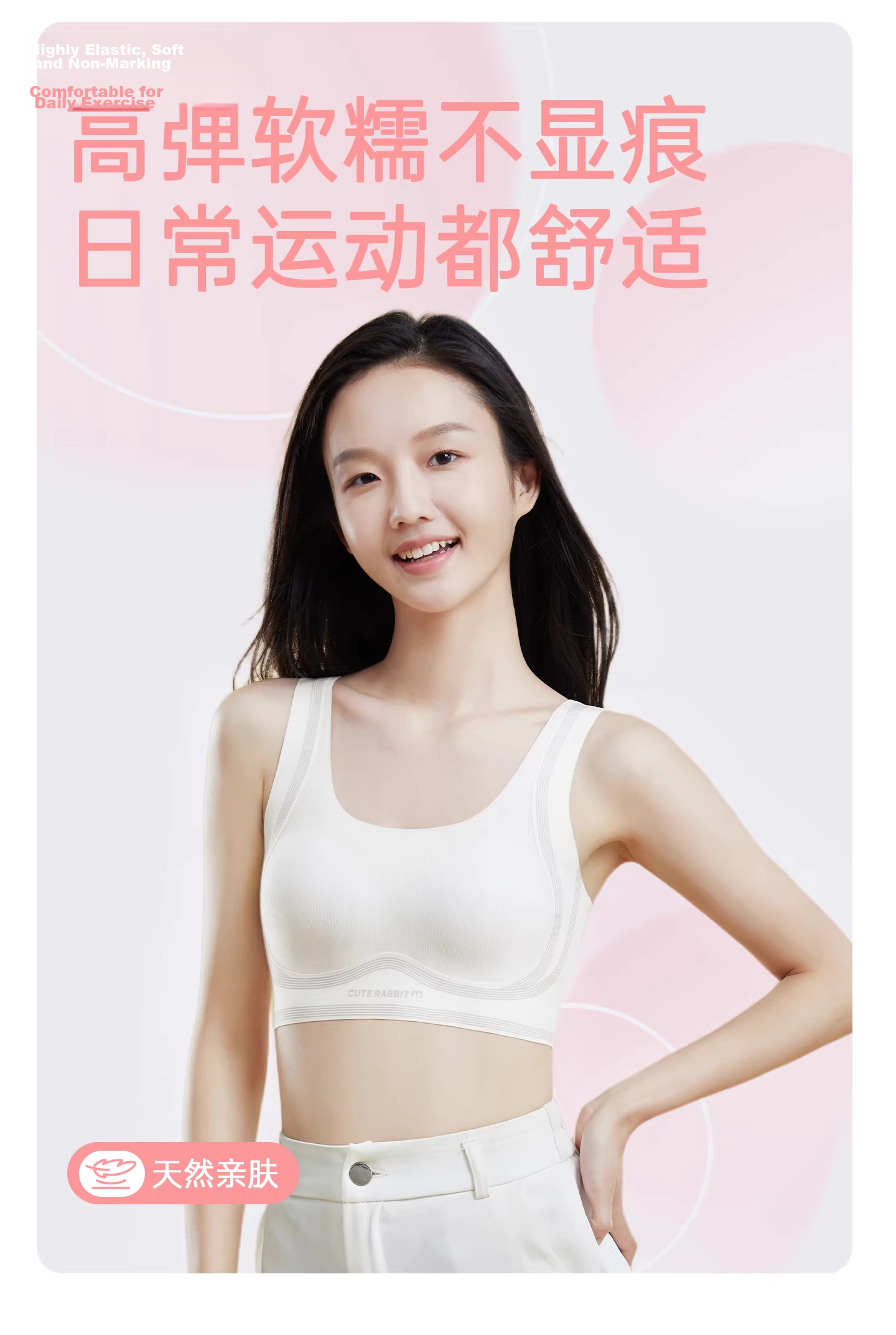 YUZHAOLIN 2-Pack Developmental Period Teen Student Underwear High School Girls Sports Bra Vest 1