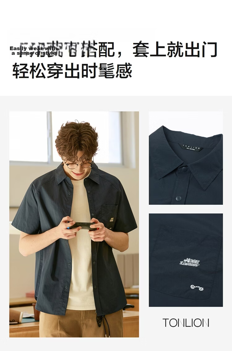 TonLion 2026 Spring Summer New Men's Navy Blue Casual Loose Fit Polo Short Sleeve Shirt 2