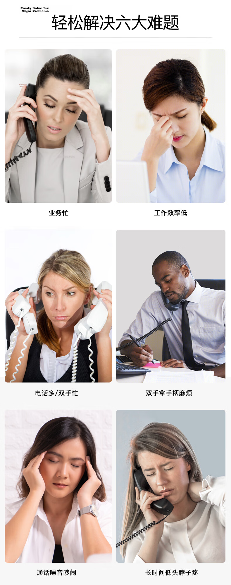 Eagaton Wilderness Series X1-RJ9 Mono Headset Crystal Head Connector Customer Service Office Use No Active Noise Cancellation 2