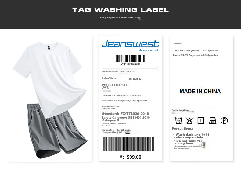 Jeanswest Men's Summer Breathable Quick-Dry Ice Silk Sun Protection Two-Piece T-Shirt and Shorts Japanese Style Simple Sportswear Set 23