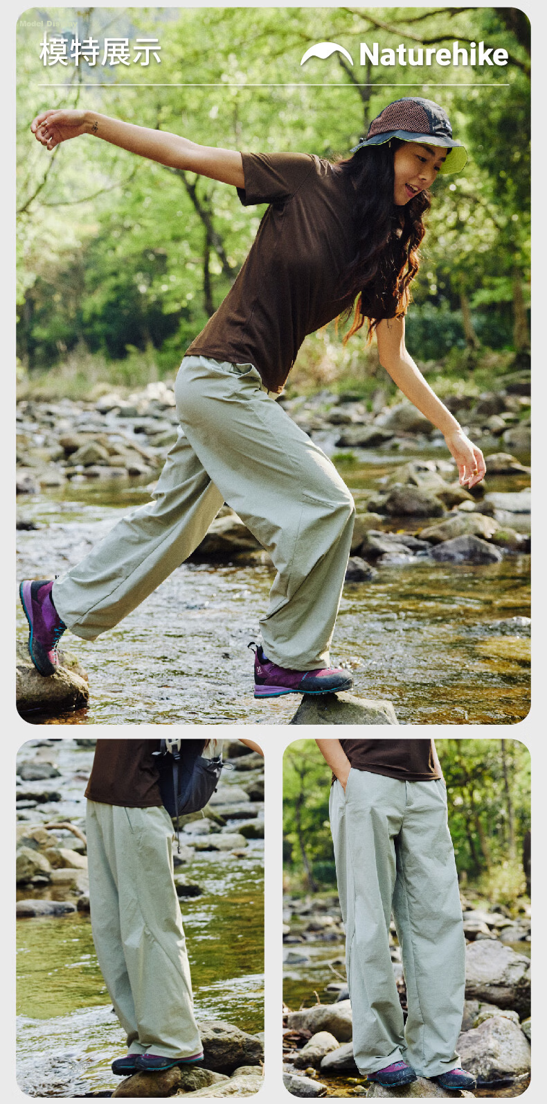Naturehike Outdoor Quick-Dry Hiking Pants Unisex 26 New Casual Loose Fit Trousers for Women 15