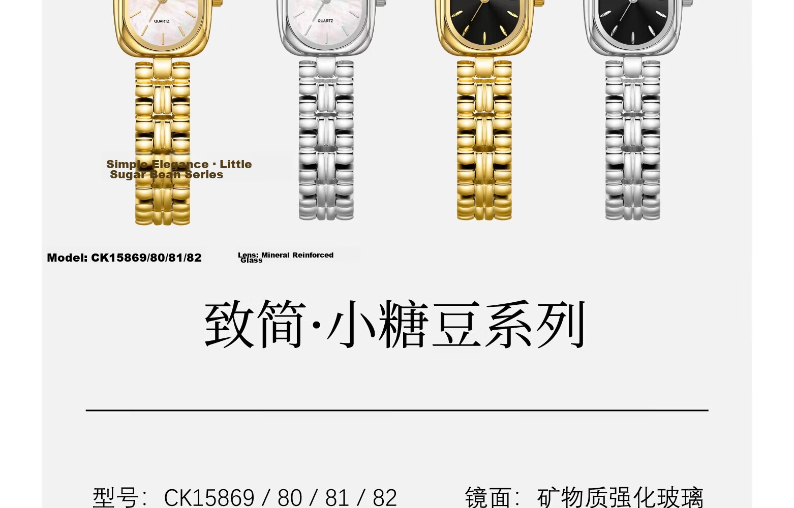 Caloric King Minimalist Small Gold Luxury Women's Watch Elegant Ladies Wristwatch Small Dial Birthday Gift for Girlfriend 34