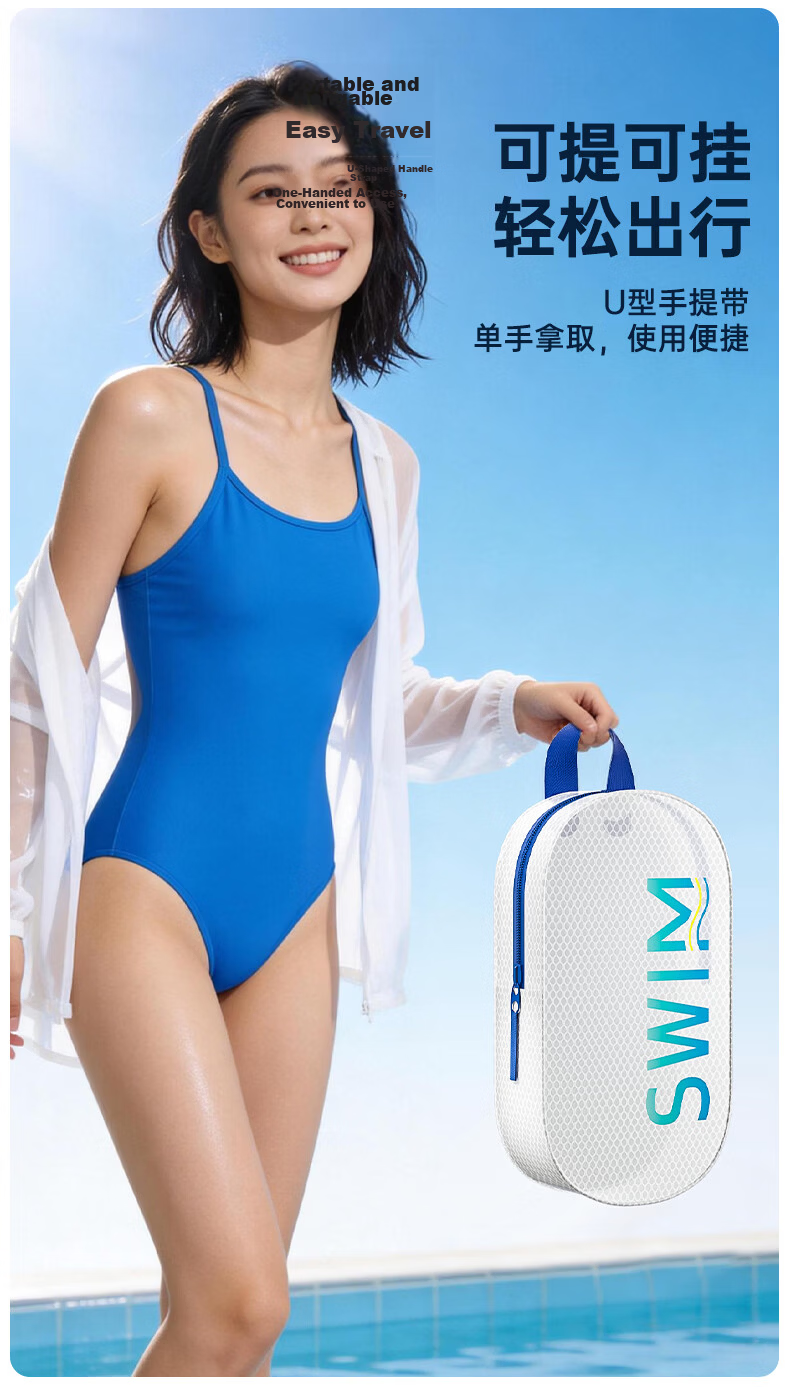 ANTA Waterproof Swimming Bag Unisex Fitness Toiletry Makeup Bag Portable Large Capacity Handheld Beach Bag Swimming Gear 7