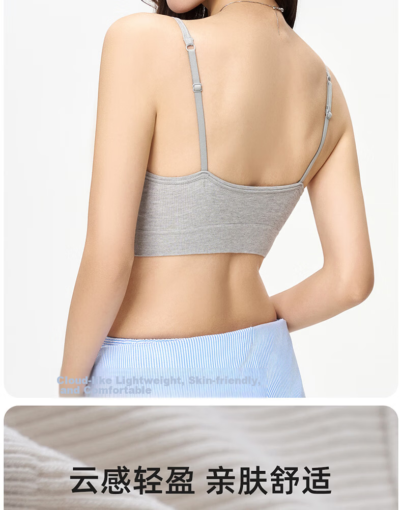 Free Style Modal Camisole Tank Top for Women with Padded Bra, Spring Summer, Beautiful Back, Inner Layer, Outerwear, No Bra Needed 9