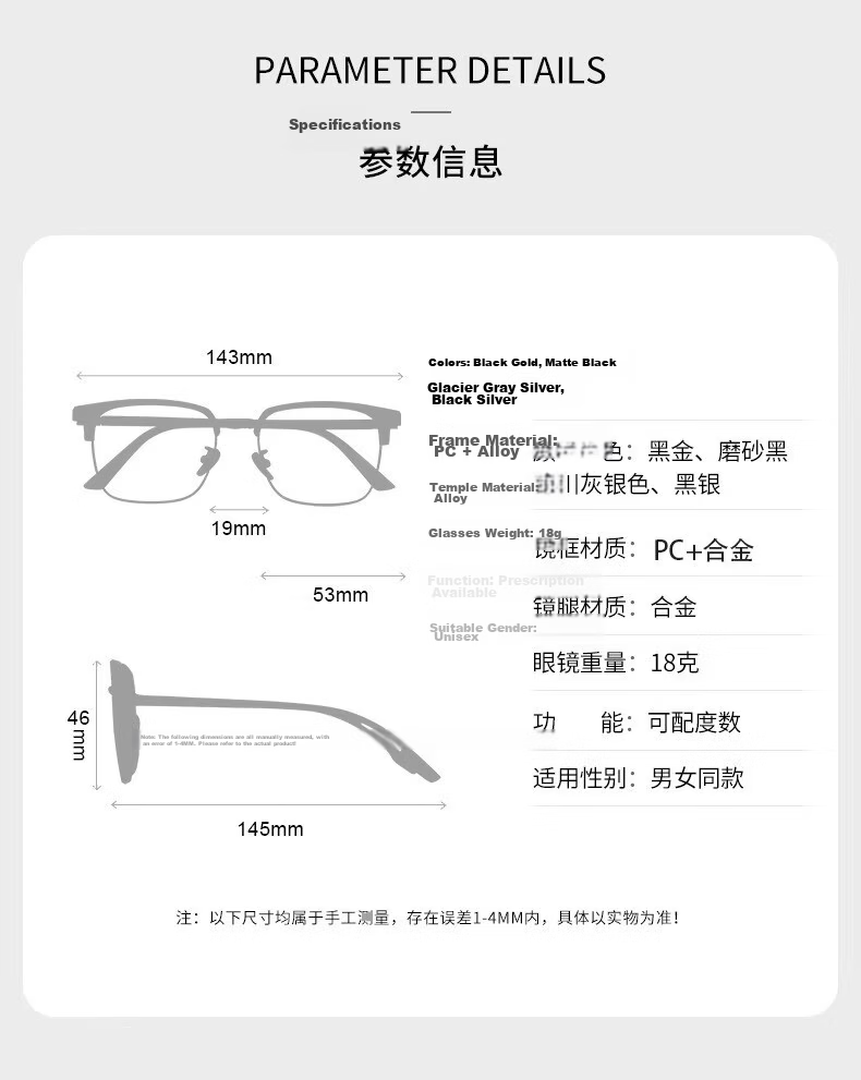 Liangshihui Blue Light Blocking Glasses Non-Prescription Anti-Fatigue Radiation Protection Men's Eyewear for Phone Use 10