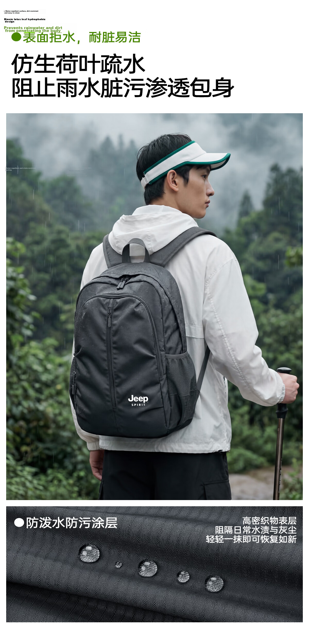 JEEP SPIRIT Lightweight Foldable Hiking Backpack Men's Outdoor Waterproof Large Capacity Lightweight Rucksack 12