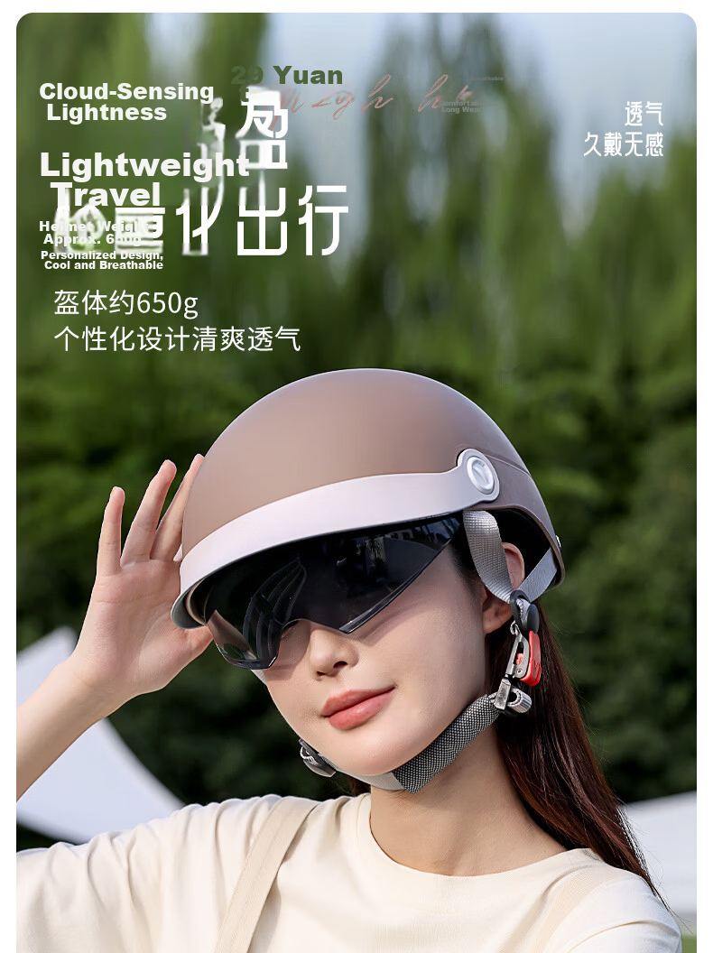 AD New National Standard Class A 3C Certified Electric Vehicle Helmet Unisex Summer Sun Protection Electric Bike Safety Helmet Women's Four-Season Universal Riding Half Helmet Motorcycle Helmet A3 Bro 25