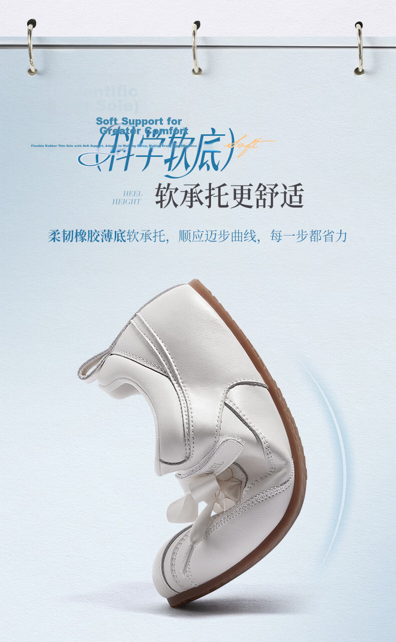 CAMEL Ribbon Thin Sole Derby Shoes Women Retro Casual Ballet Style Sneakers L26A255054 Silver Size 40 11