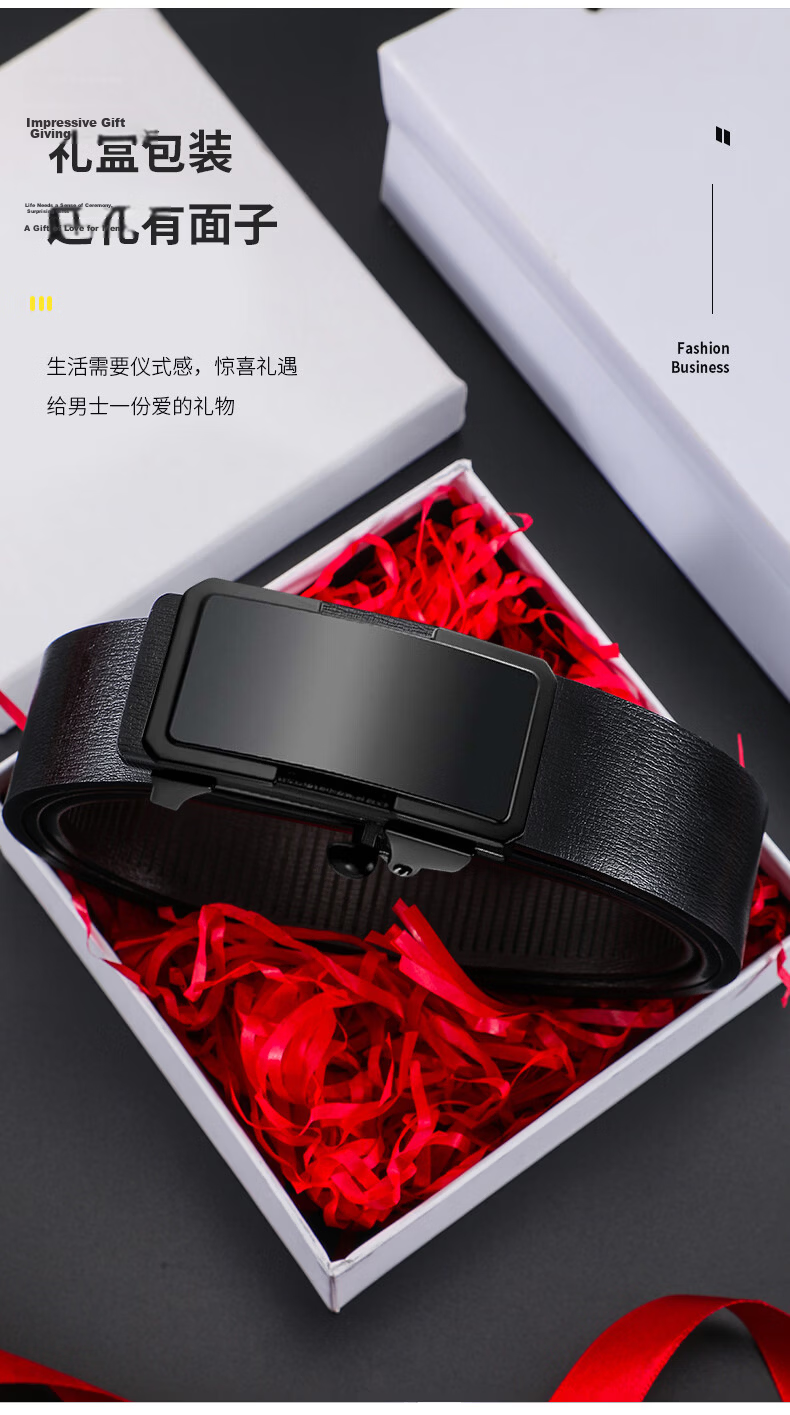 HOCR Men's Genuine Leather Automatic Buckle Casual Belt Real Cowhide Waist Belt Gift 10