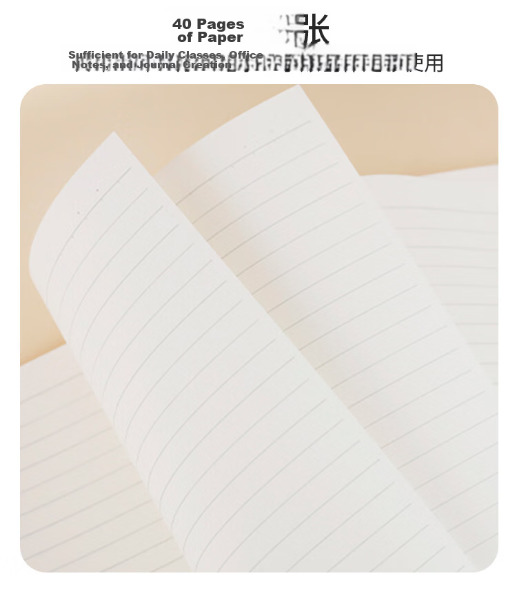 Kokuyo Softcover Notebook B5/40 Pages/8mm Ruled Illustrator Wireless Binding Writing Notebook Starry Story 4-Pack WCN-DNB54-J173 12