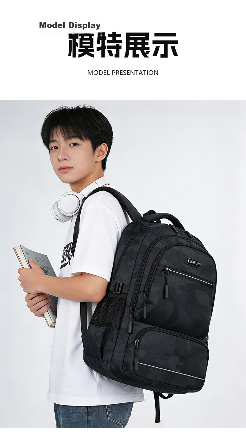 Edison Large Capacity Men's Backpack Laptop Bag for High School Students M9-2G 11