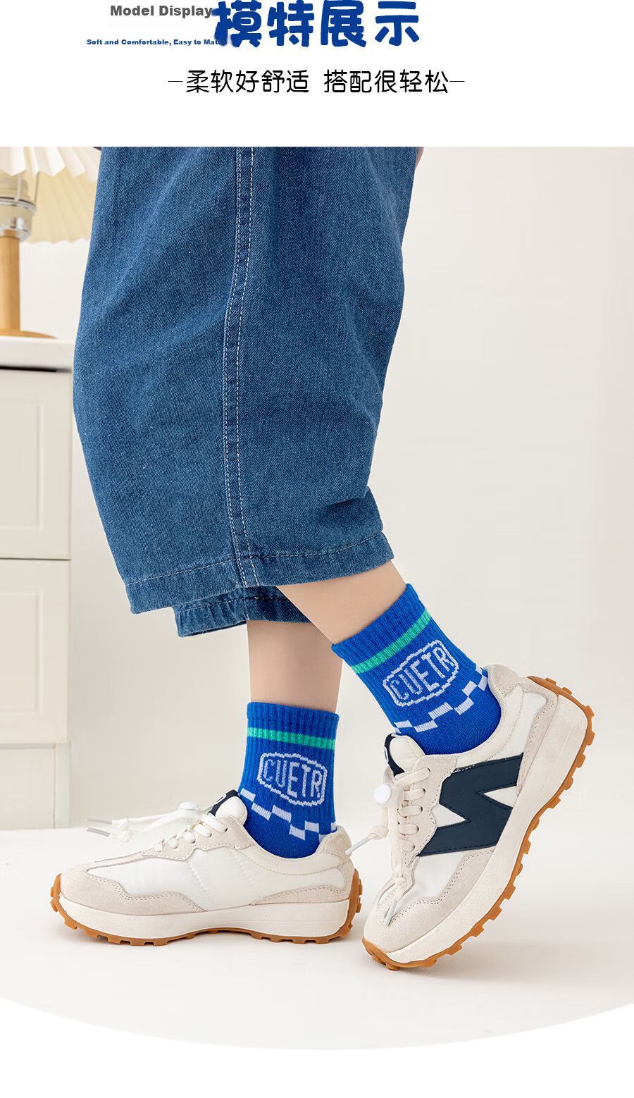 Cotton Thirteen Boys' Children's Socks Summer Thin Solid Color Mesh Breathable Mid-Calf Socks 10 Pairs 7