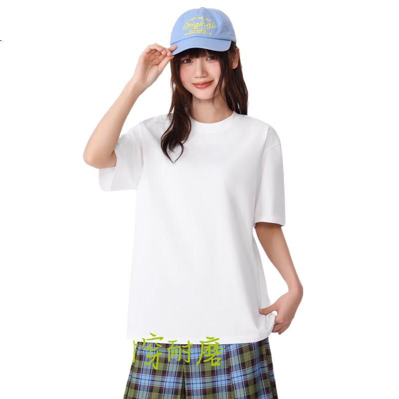White Image 3