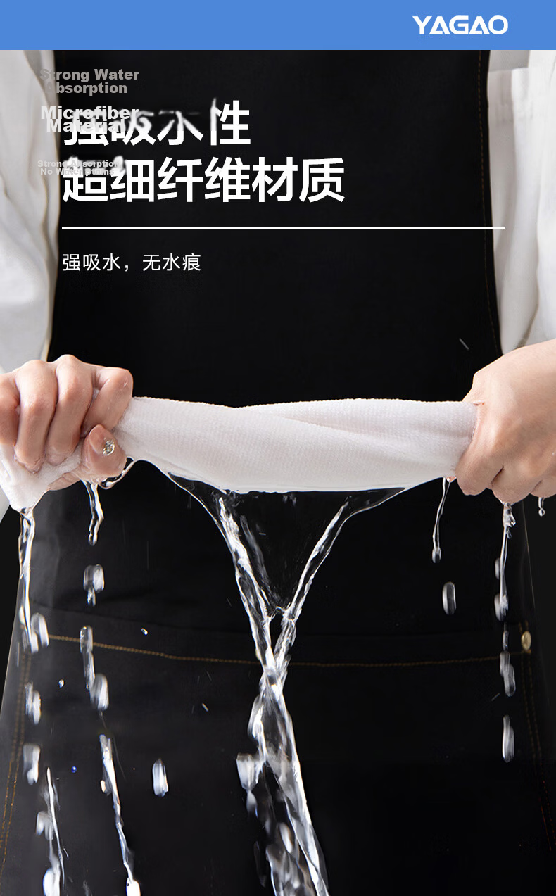 Accor Cleaning Cloths 30x70CM 10-Pack Property Cleaning Rags Car Wash Towels Glass Cleaning Household Cleaning 3