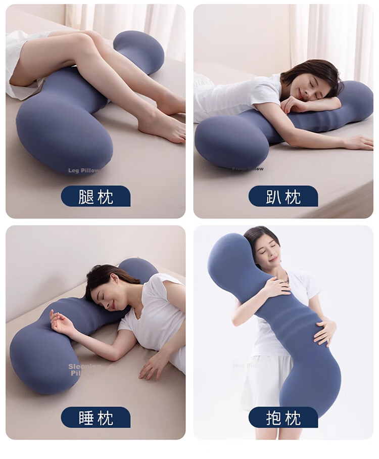 MINISO Seahorse Leg Hugging Long Body Pillow Core Slow Rebound Memory Foam Pillow Core for Deep Sleep 10