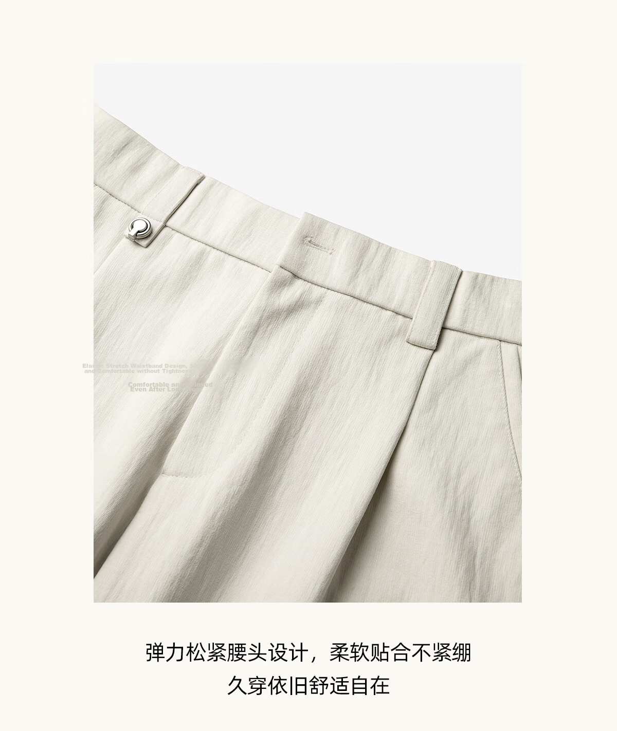 HAUT TON Lyocell Faux Linen Slightly Wrinkled Straight-Leg Pants for Men, 2026 Summer New Style Commuter Straight Casual Long Trousers 5159 21
