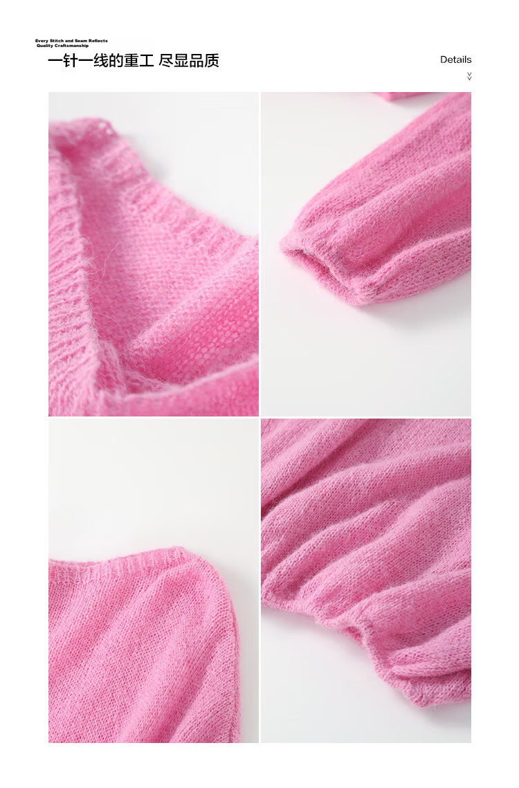 MT Japanese Soft Style Winter Simple Versatile Pullover Gentle Solid Color Long Sleeve Knit Sweater 11