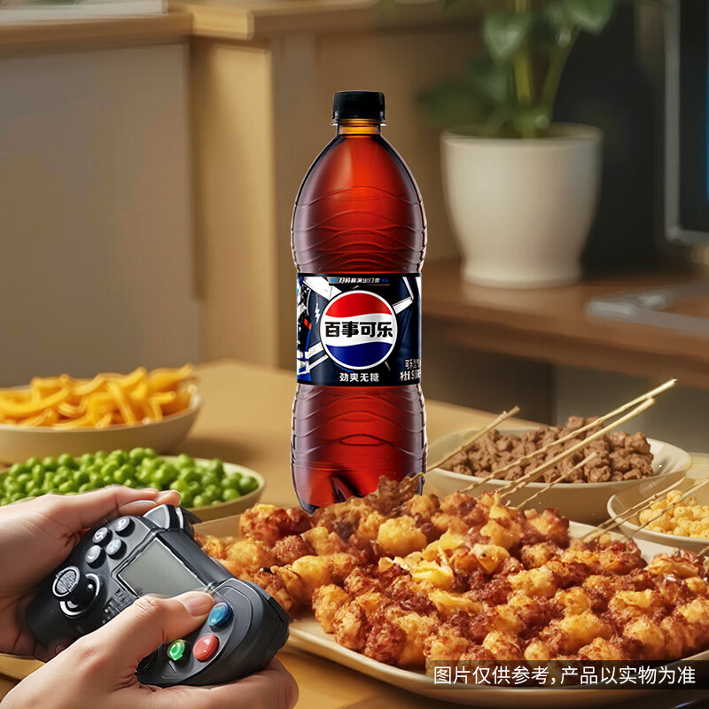 百事可乐Pepsi 无糖可乐 碳酸饮料汽水 900ml*12瓶 家庭聚会（随机包装）