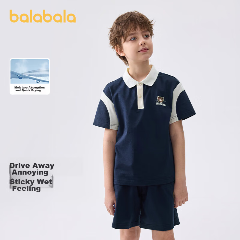 Balabala Kids Short Sleeve Set 2025 Summer Boys Baby Two-Piece Thin College Style 208225119108
