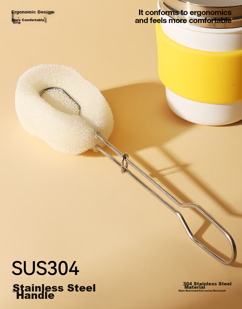 Chakolab Stainless Steel Loofah Brush for Kids Water Cups Quick Dry Mold Resistant Clean Hygienic Detachable 3