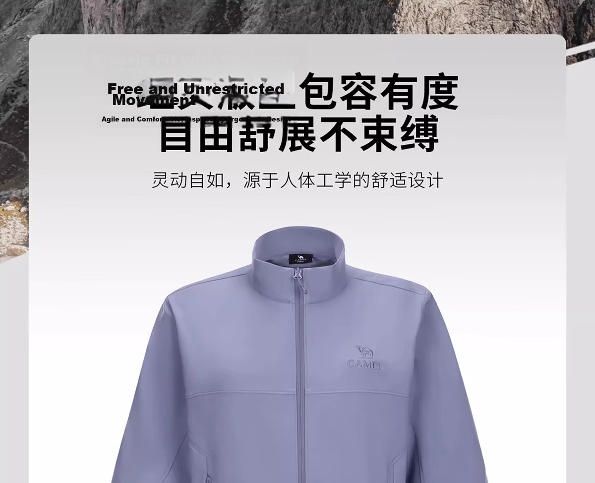 Camel Women's Softshell Jacket Autumn Winter New Unisex Versatile Windproof Warm Stand Collar Casual Jacket 3