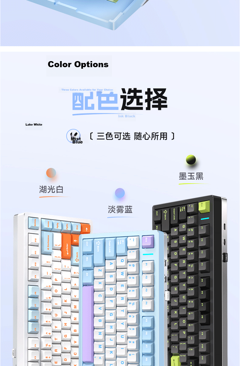 AULA M75 Custom Mechanical Keyboard Tri-Mode Aluminum Wired 2.4G Bluetooth Gasket Structure Gaming M75 Tri-Mode Ink Black Ice Pulse Switch 11