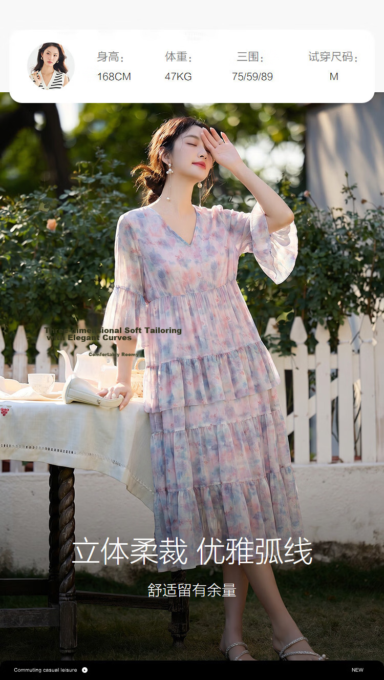 Demana Elegant Urban Summer French V-Neck Printed Flared Sleeve Patchwork Loose Slim Dress for Petite Women 9