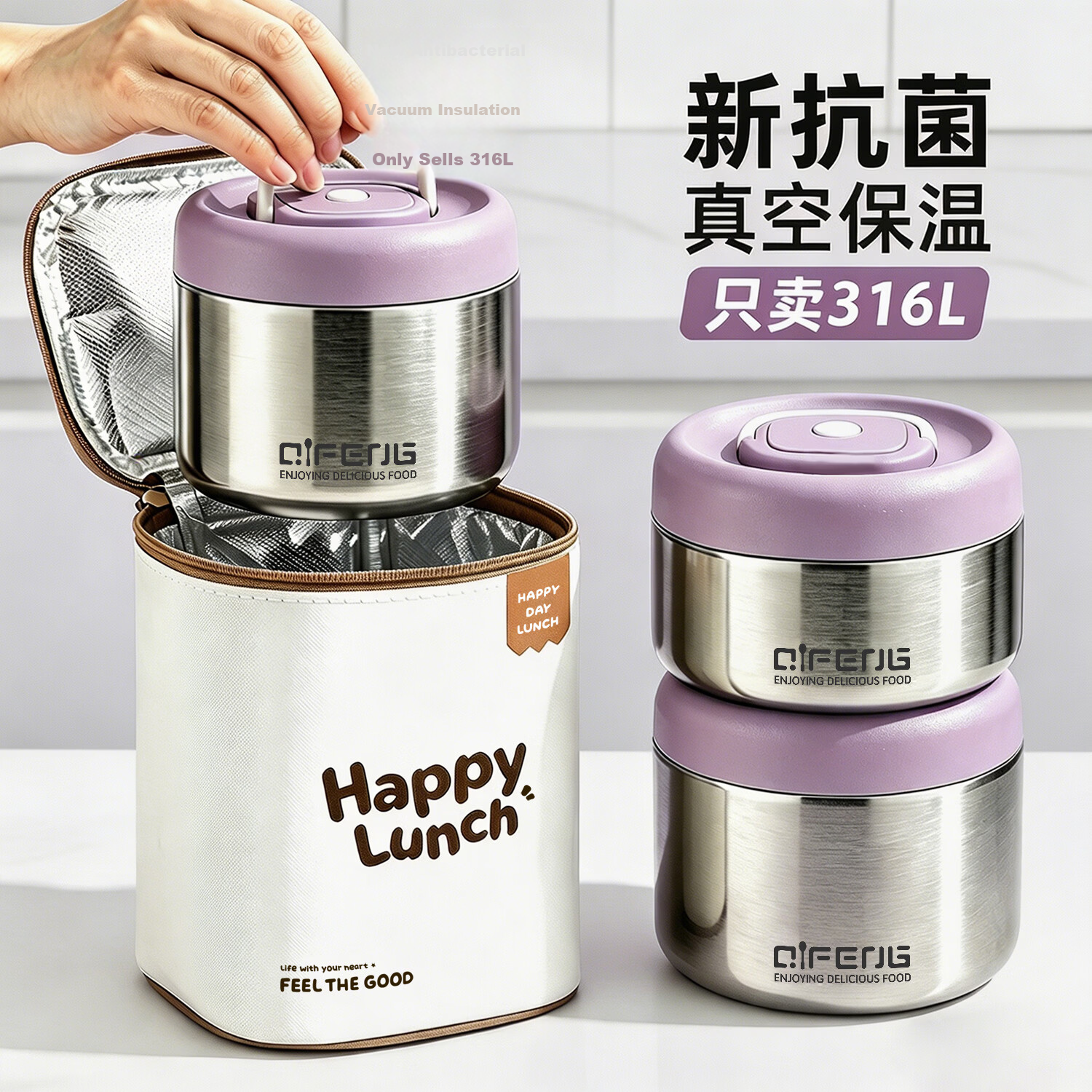 QF 316L Stainless Steel Insulated Lunch Box for Office Workers and Students, 24-Hour Long-Lasting Portable Food Container Bento Box