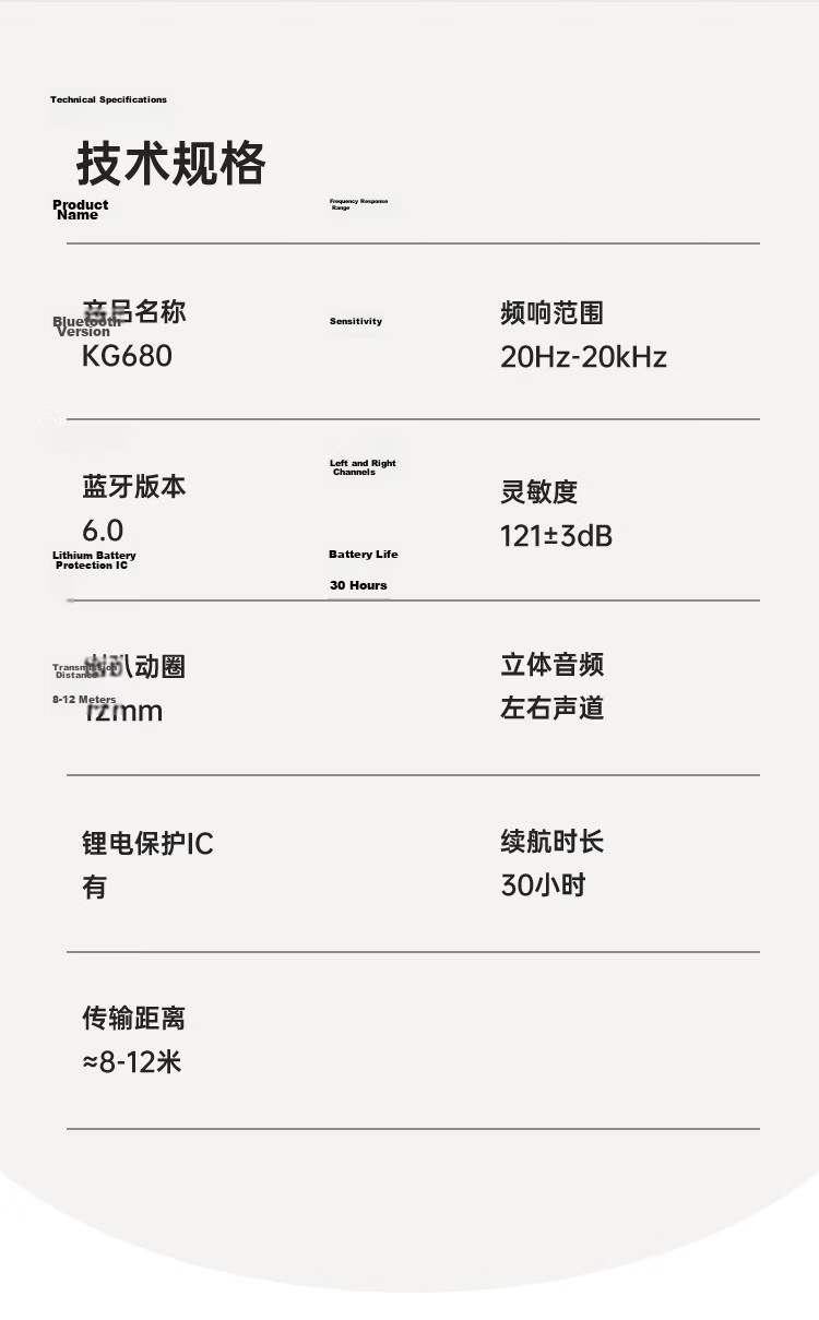 KUGOU KG680 6.0 Bluetooth Wireless Ear-Hanging Earphones Open Bone Conduction Comfortable Ear Clips Sports Running Long Battery Life 29