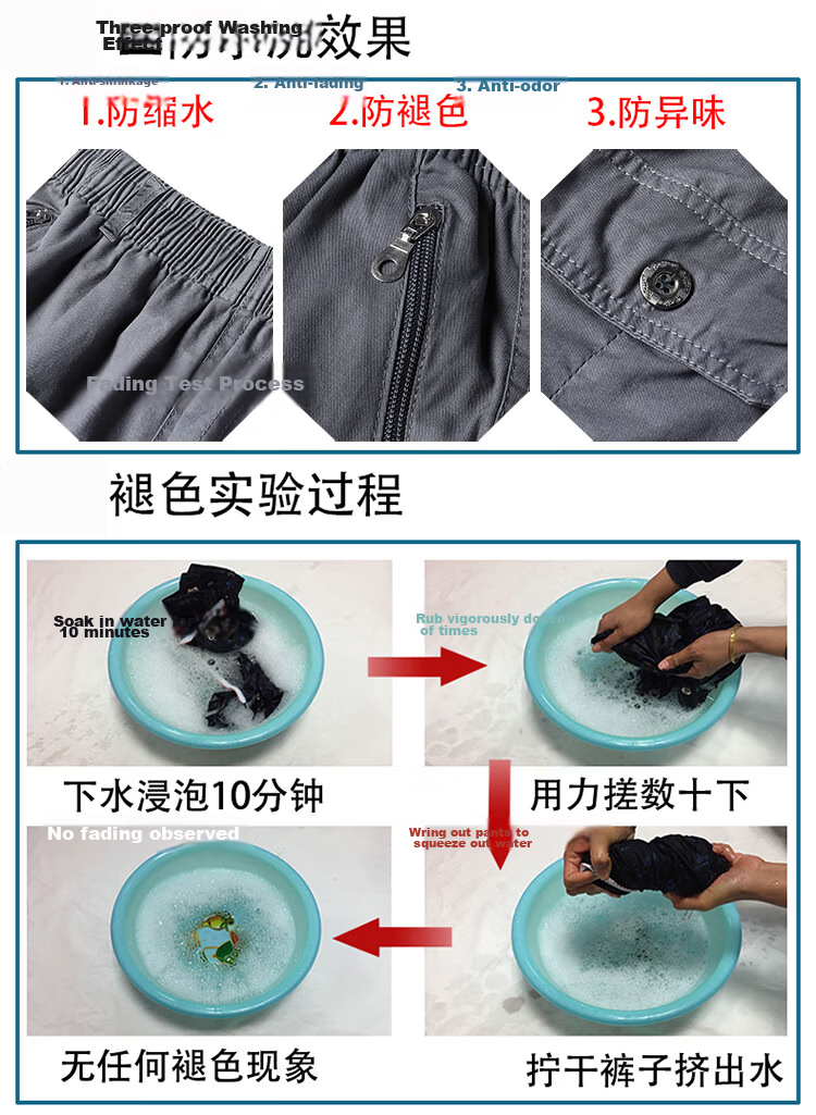 TUCANO Men's Summer Cotton Comfortable Camouflage Cargo Sports Casual Fashion Shorts Black Blue L 4