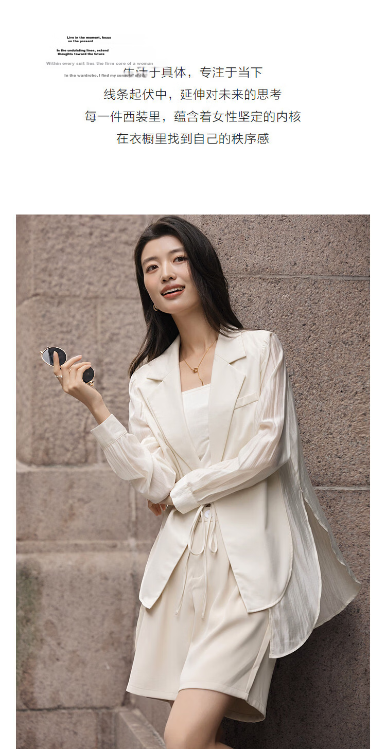 Demana [Smooth Lyocell] Spring Elegant Notched Lapel Loose Irregular Hem Petite Women's Blazer Jacket 6