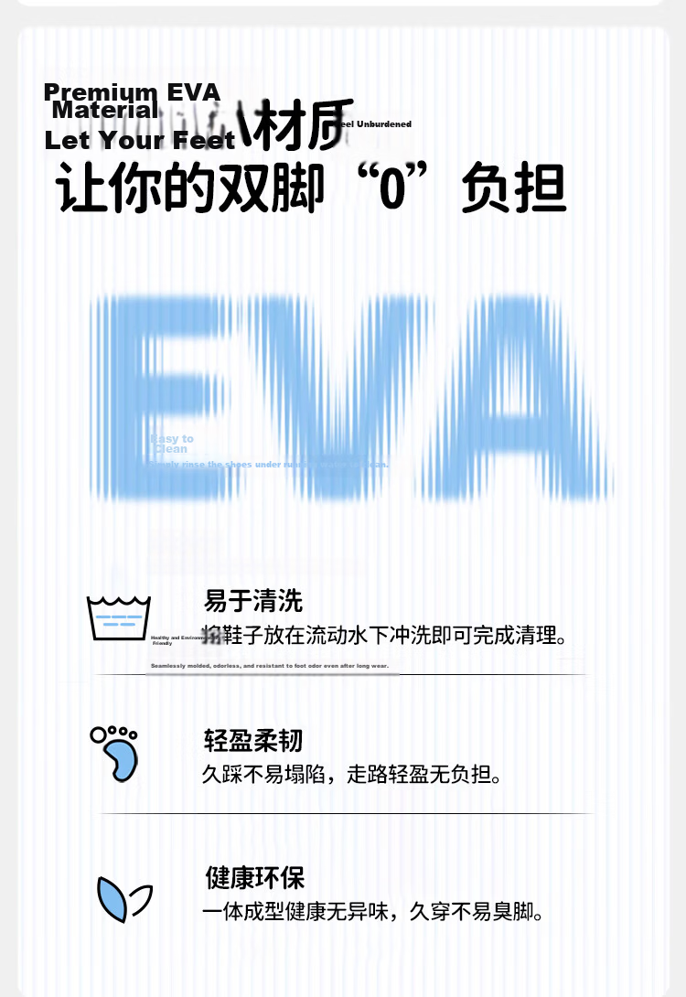 Home Story × J Dear Self-Developed EVA Odor-Resistant Ultra-Soft Perforated Slippers for Women, Pink, Size 37/38 4