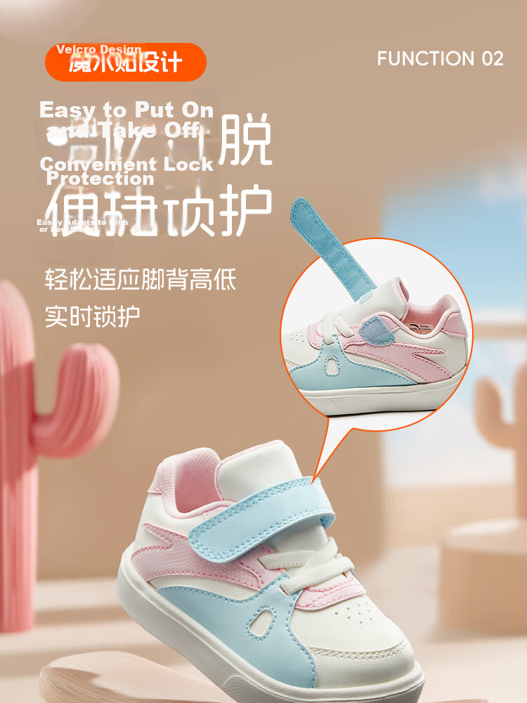 ANTA Kids Boys Infant 2026 Breathable Comfortable Non-Slip Baby Sneakers A12530013K 48