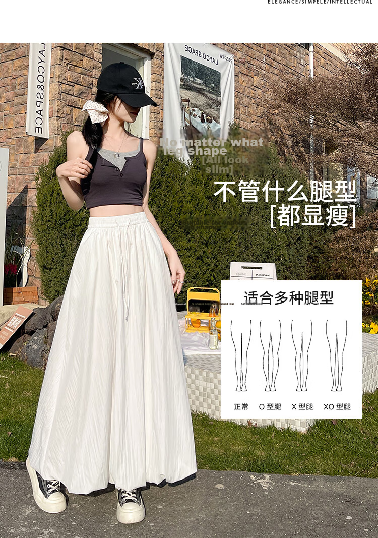 Free Style Bud Half Skirt Women 2026 Summer New Elastic High Waist Draped Slim Lantern Skirt Lazy A-Line Mid-Length Skirt 5