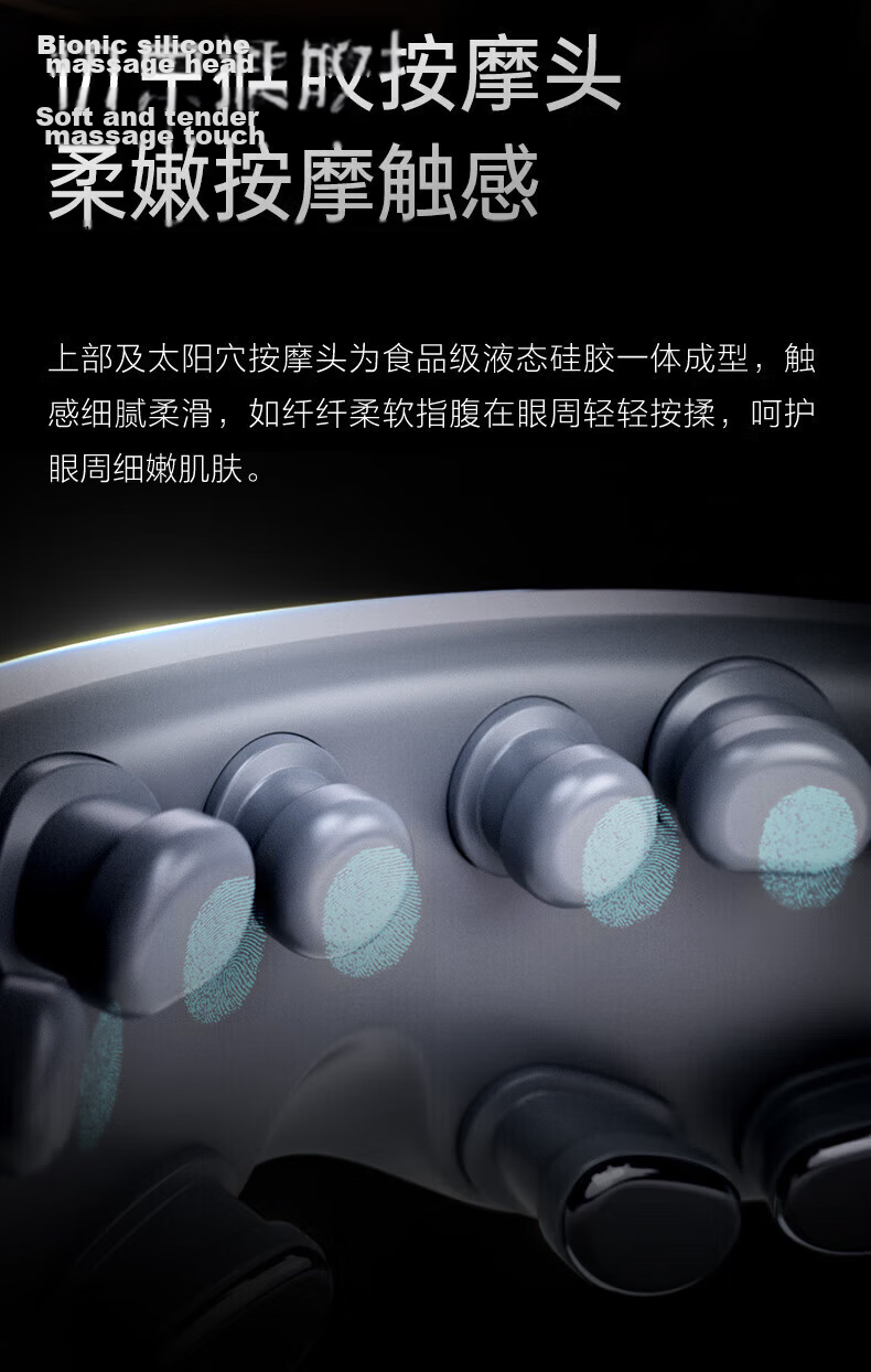 SKG Eye Massager K5 Eye Care Massager Sleep Eye Mask with Heat Therapy 10