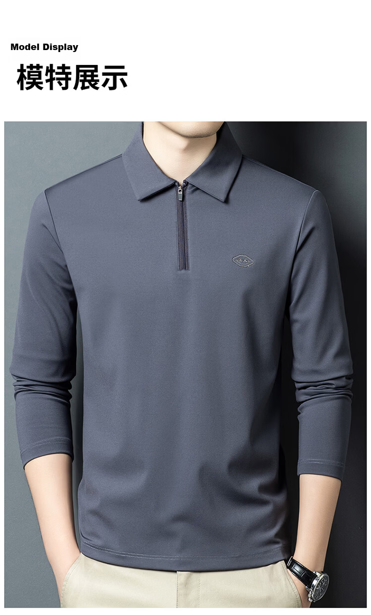 Edenbo Long Sleeve Half-Zip Polo Shirt Men Autumn Winter Four-Way Stretch Top Black 180/96A (2XL) 15