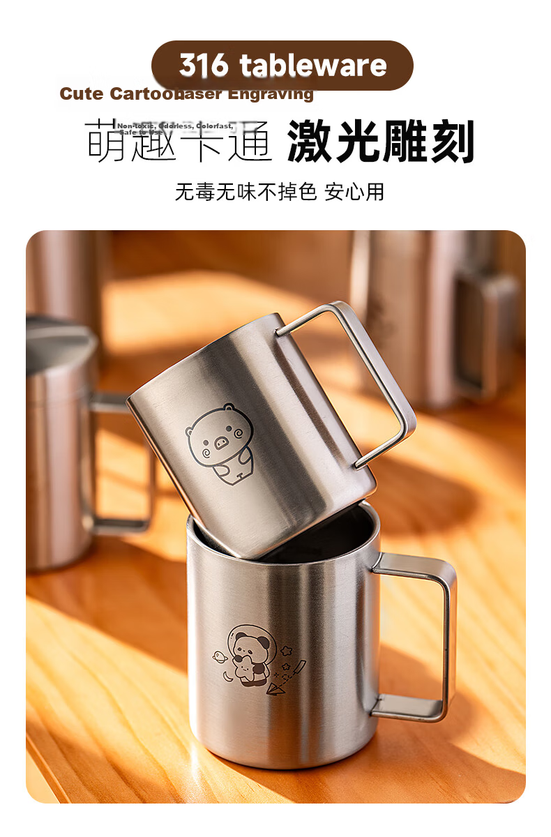 Onlycook 316 Stainless Steel Double-Layer Water Cup with Scale, Anti-Scald Milk Cup, Drop-Resistant, 300ml with Lid, Pig Design 6