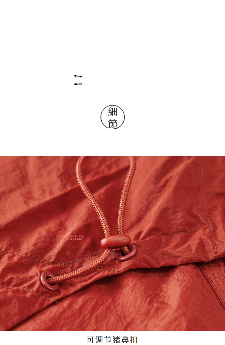 Rizhuo Original Designer 2026 Spring New Loose Breathable Thin Hooded Fashion Sports Short Jacket 16
