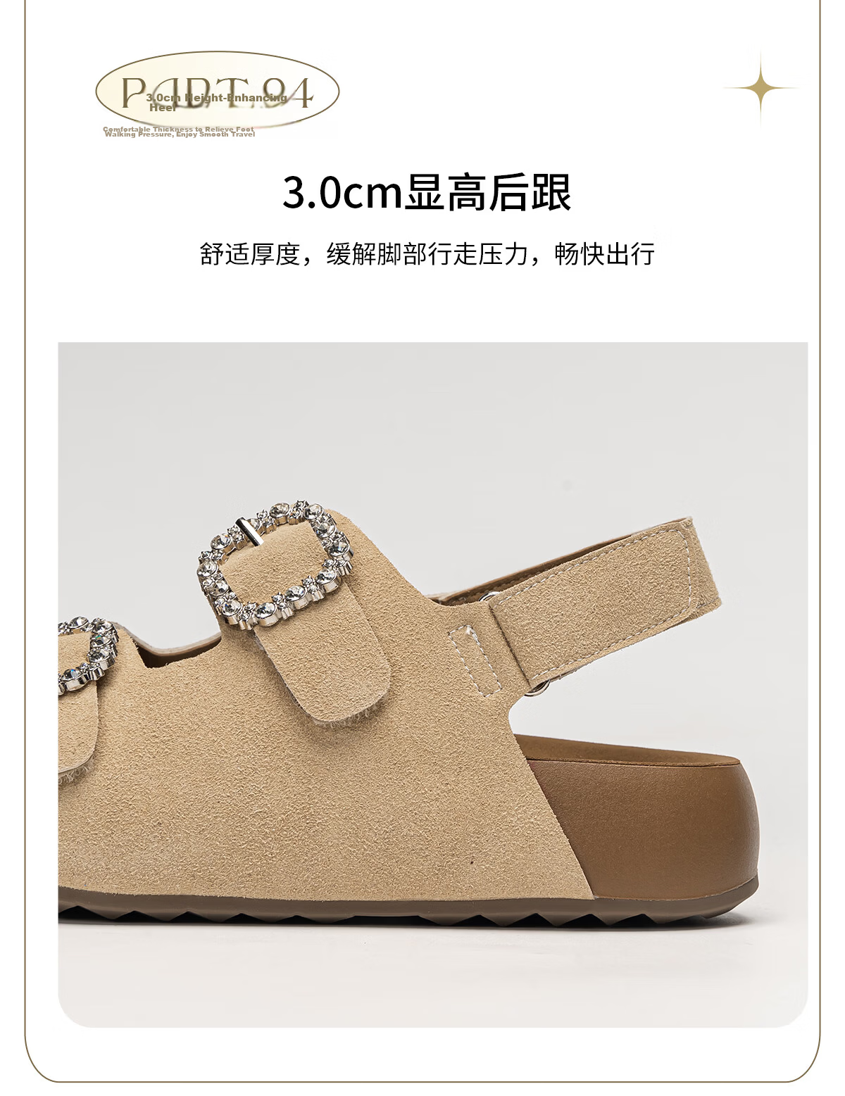 Warrior Birkenstock Women's Summer Sandals Outdoor Beach Shoes Square Buckle Rhinestone Casual Thick Sole Slippers Beige Size 38 11