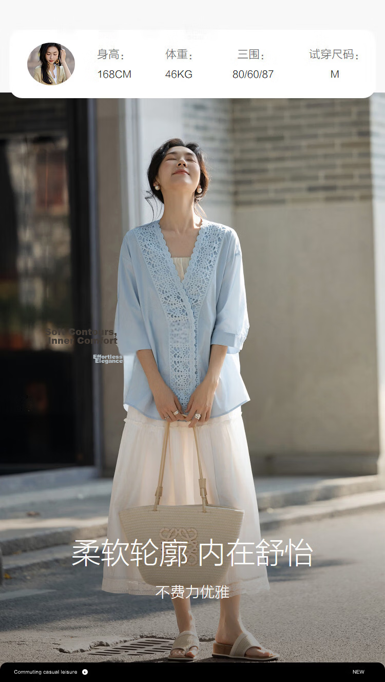 Demana Pure Cotton Breathable Poetic Summer Artistic Fresh Lace Spliced V-Neck Short Sleeve Shirt for Women 10